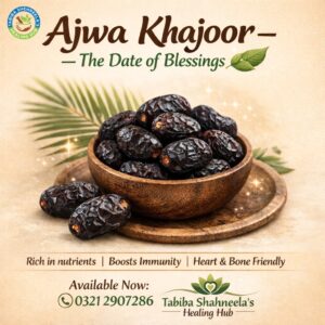 Madina dates ajwa khajoor